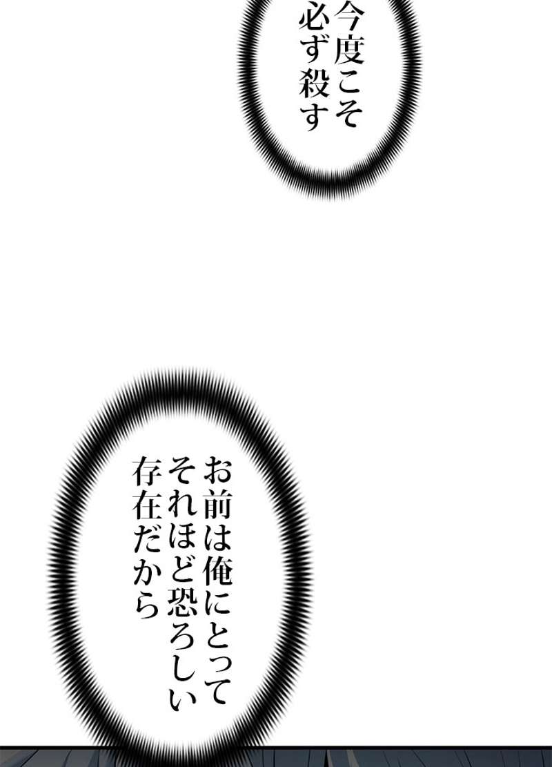 P79