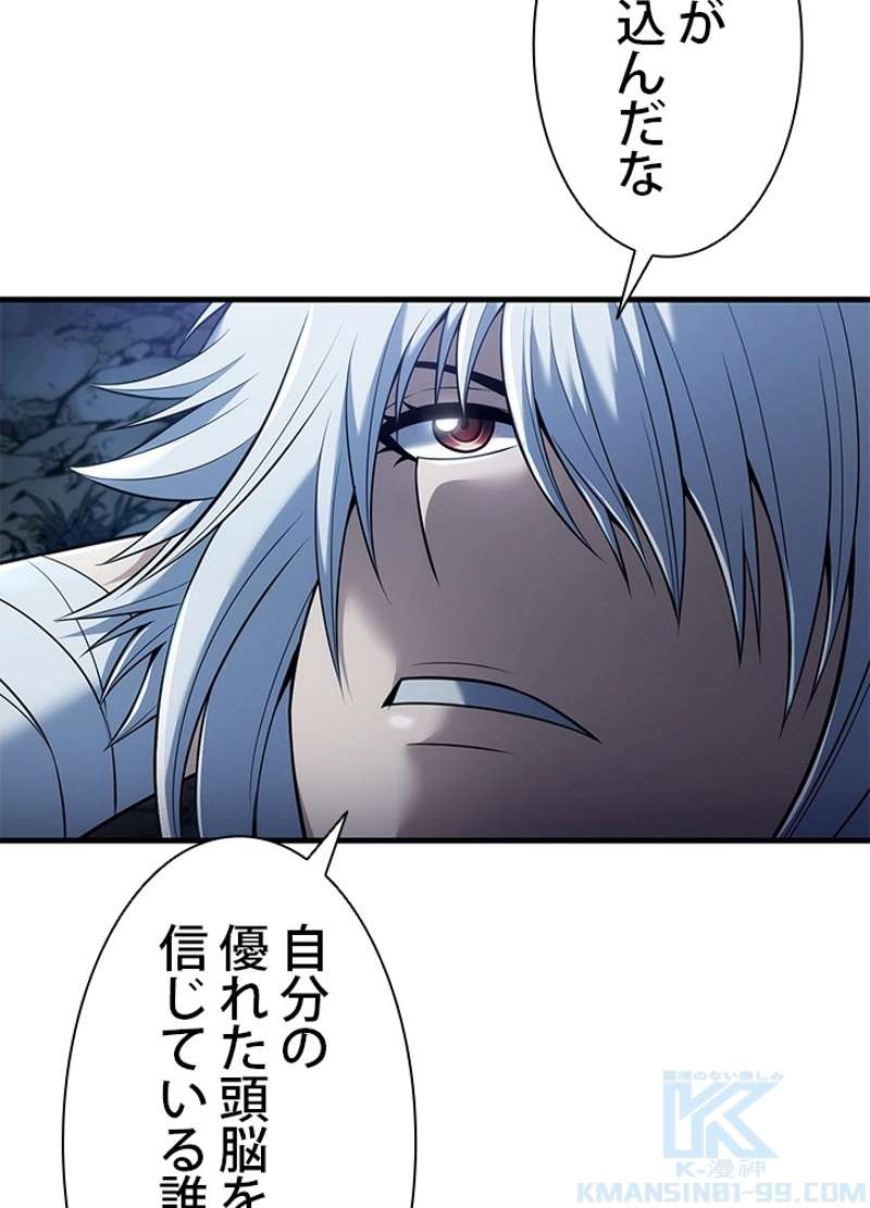 P84