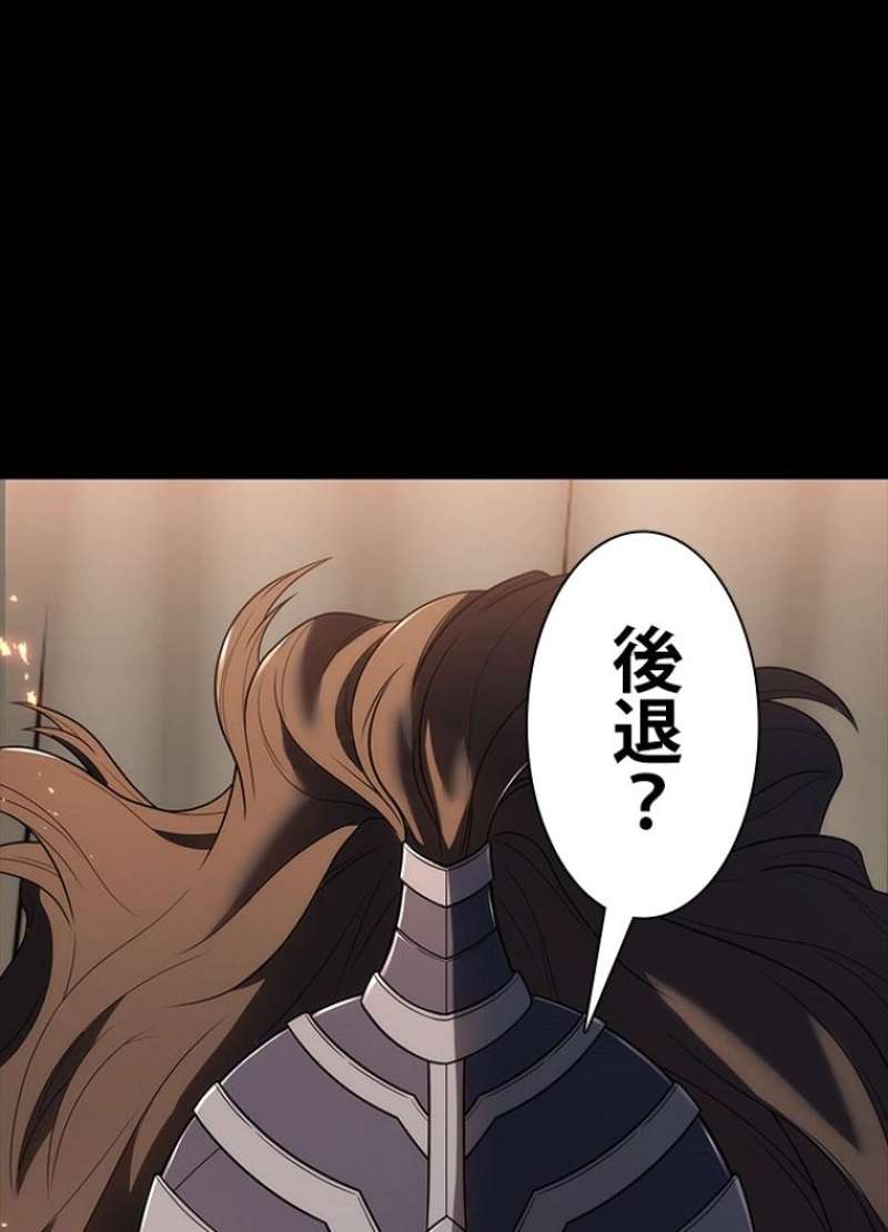 P105