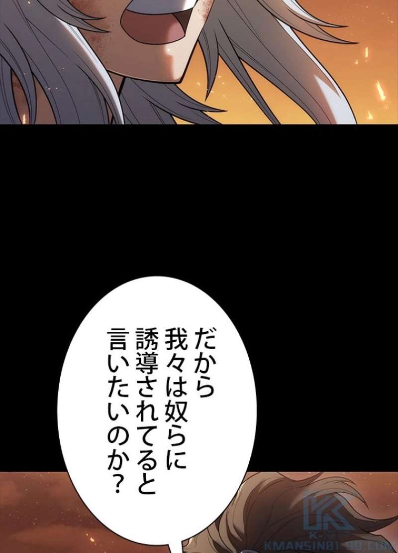 P112