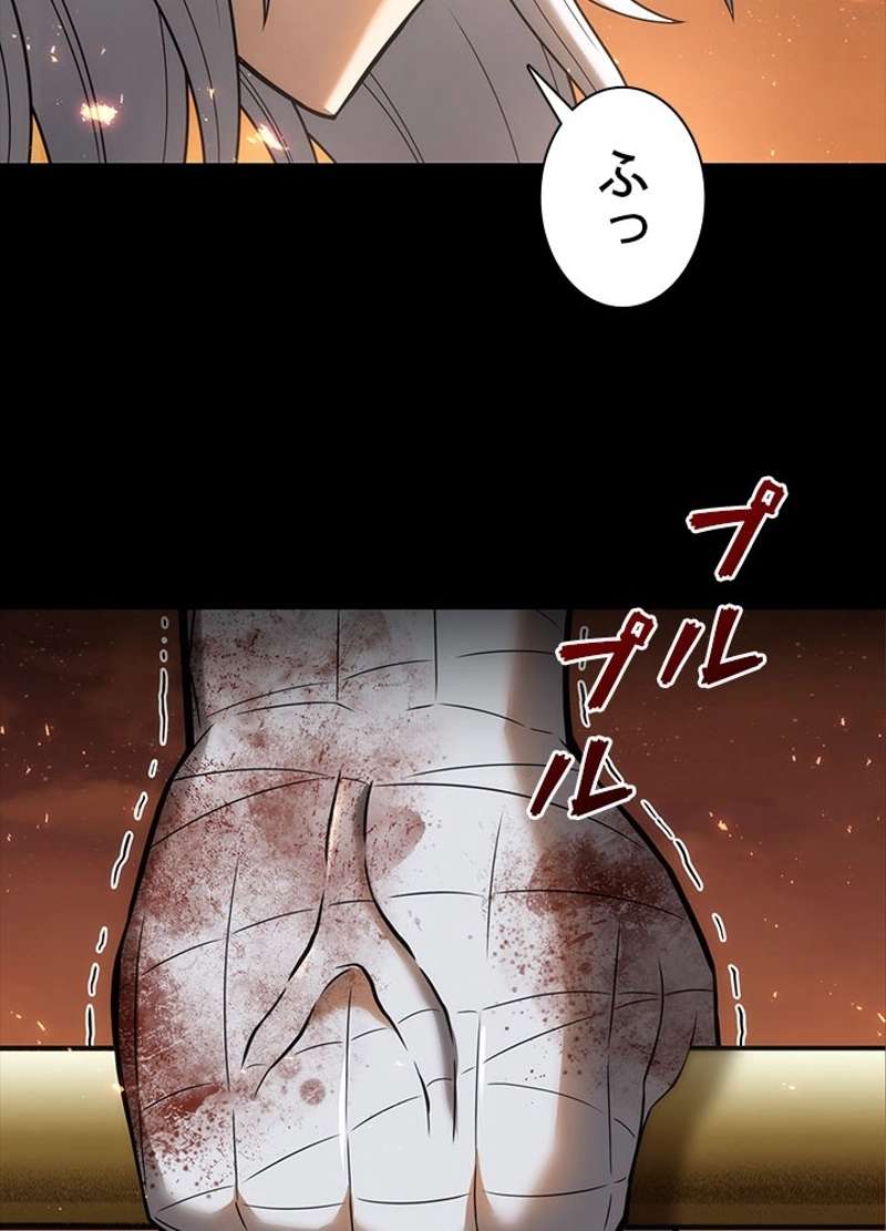 P123