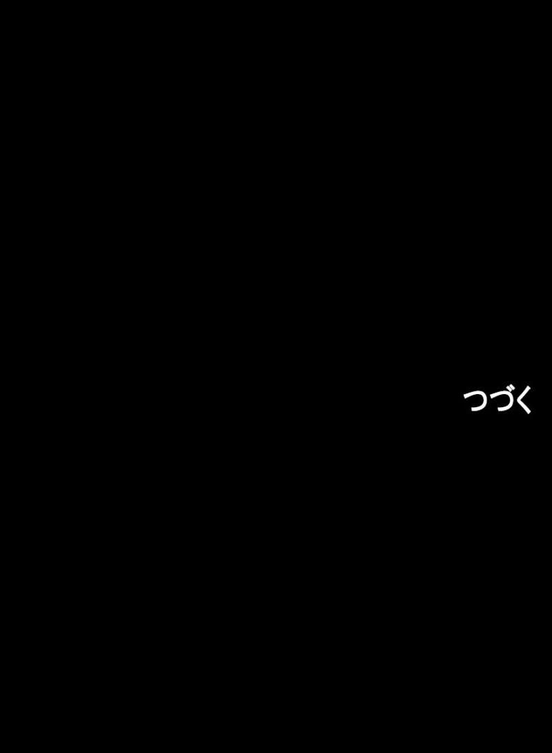 P147