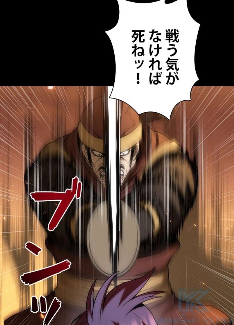 P46