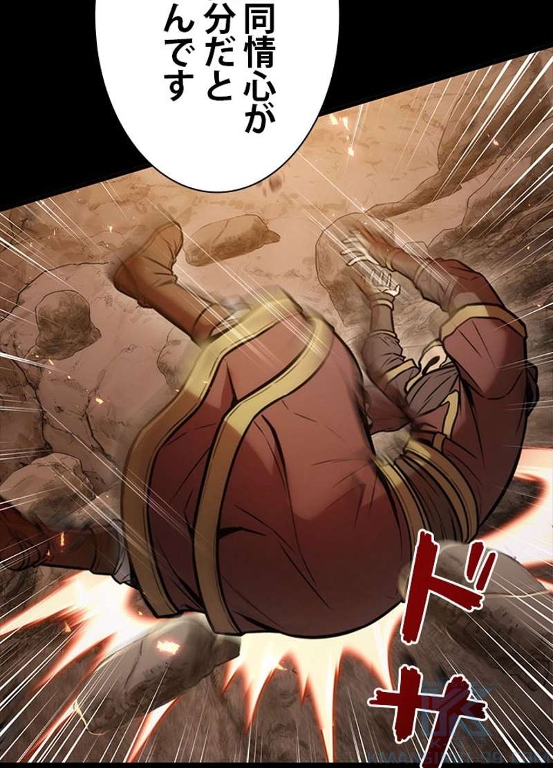 P52