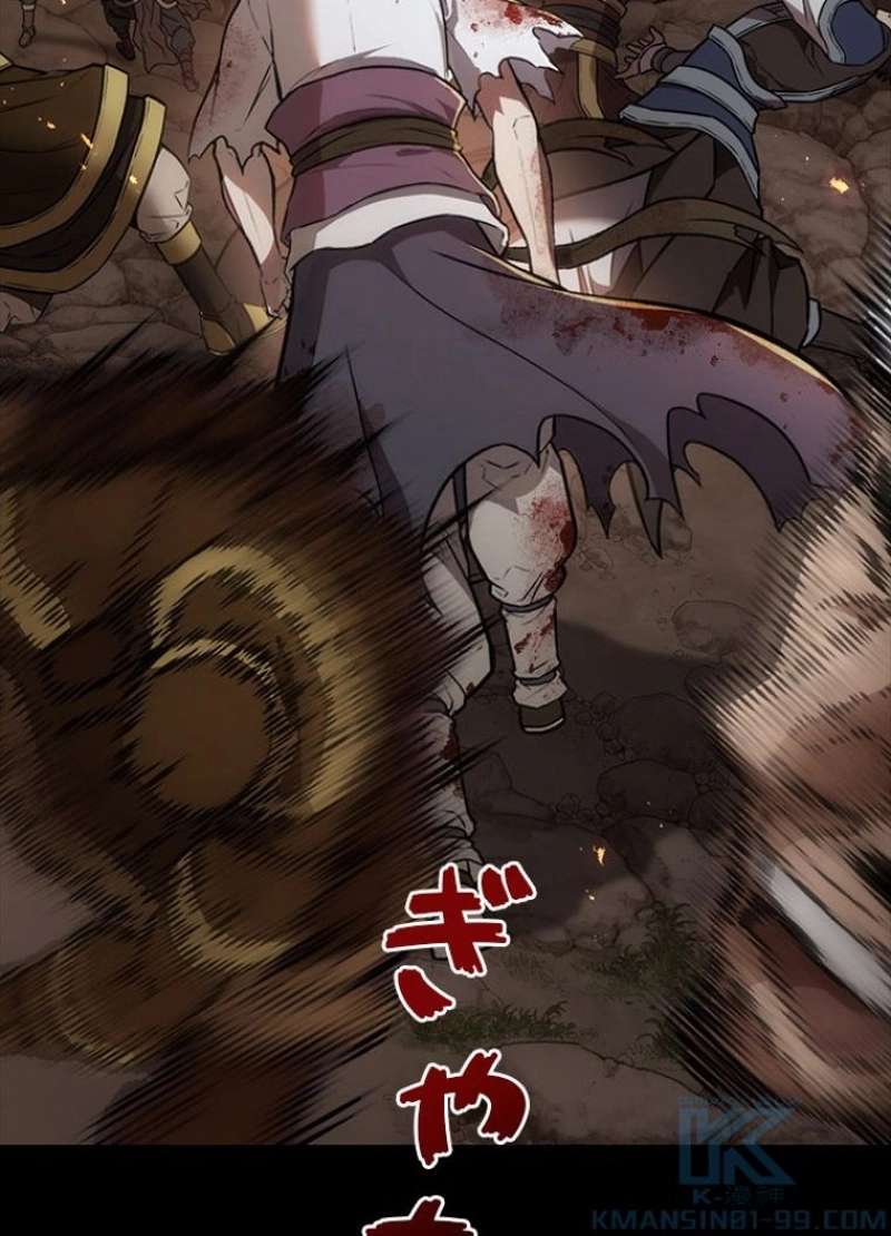 P55