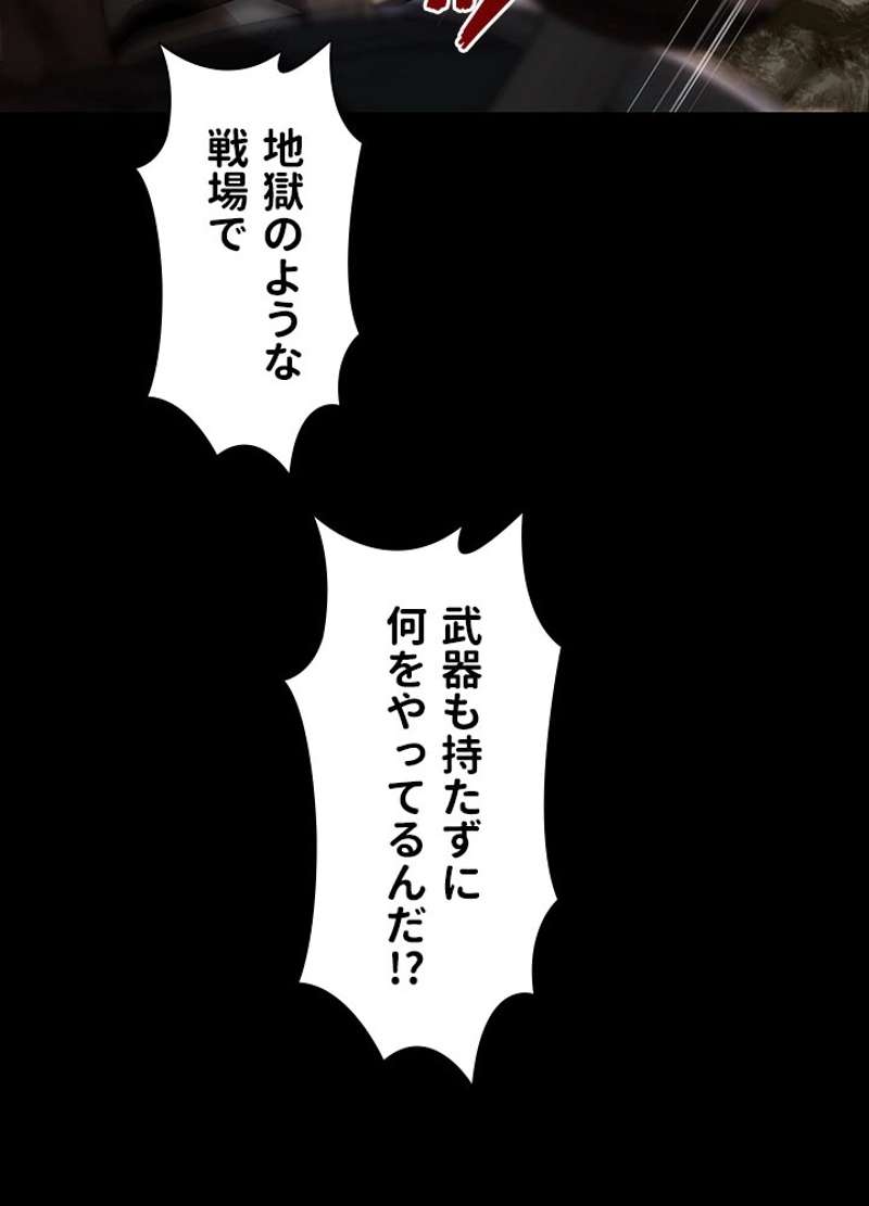 P59