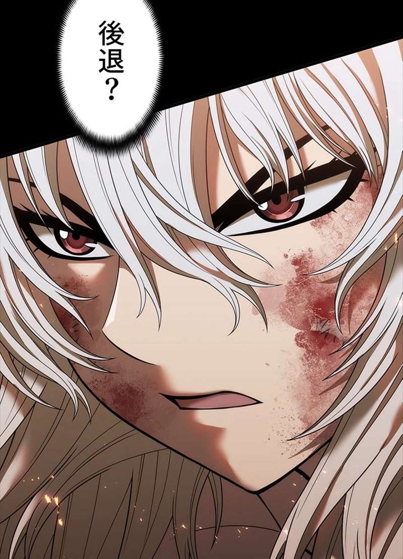 P83