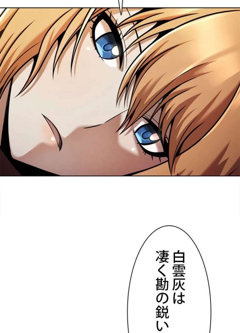 P114