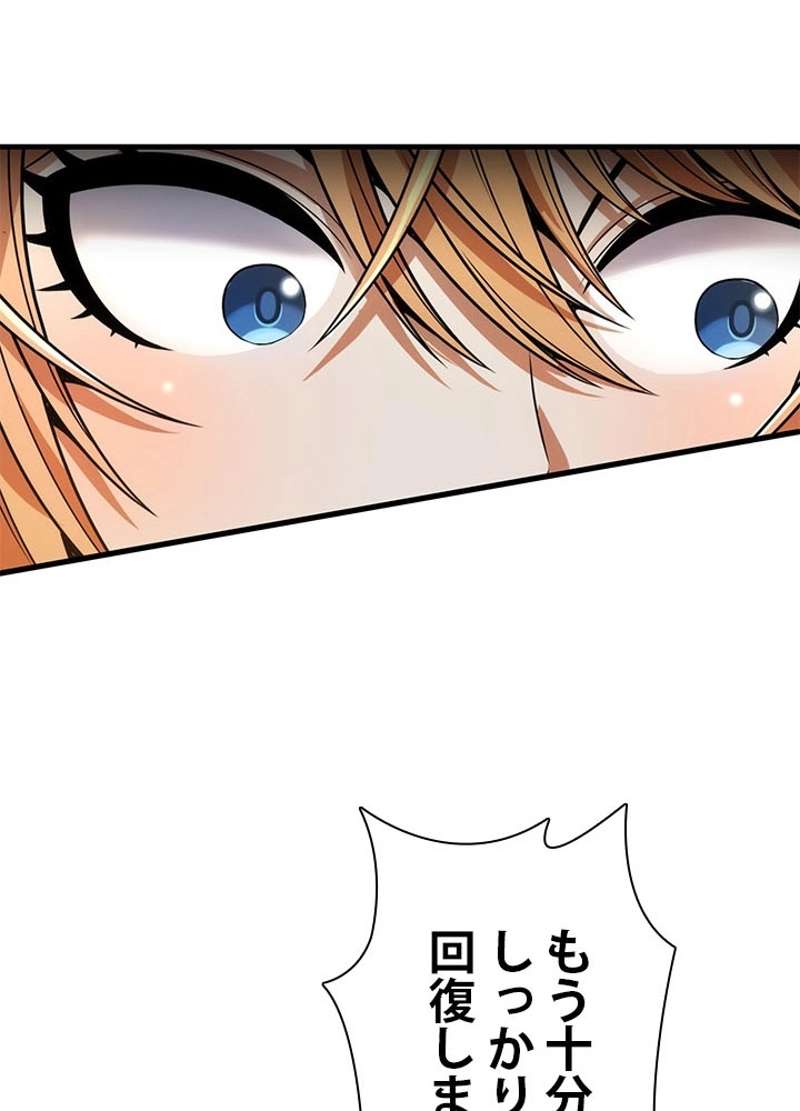 P119
