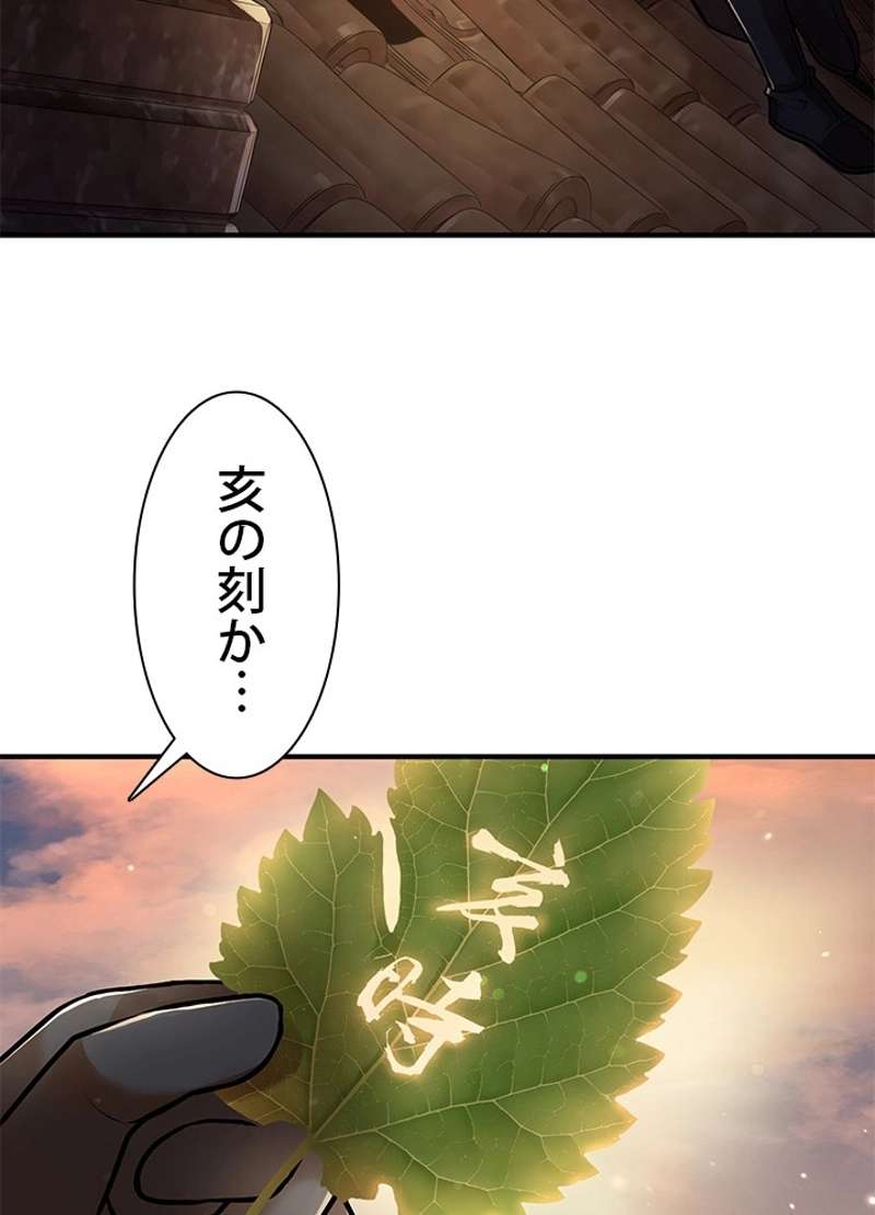 P41