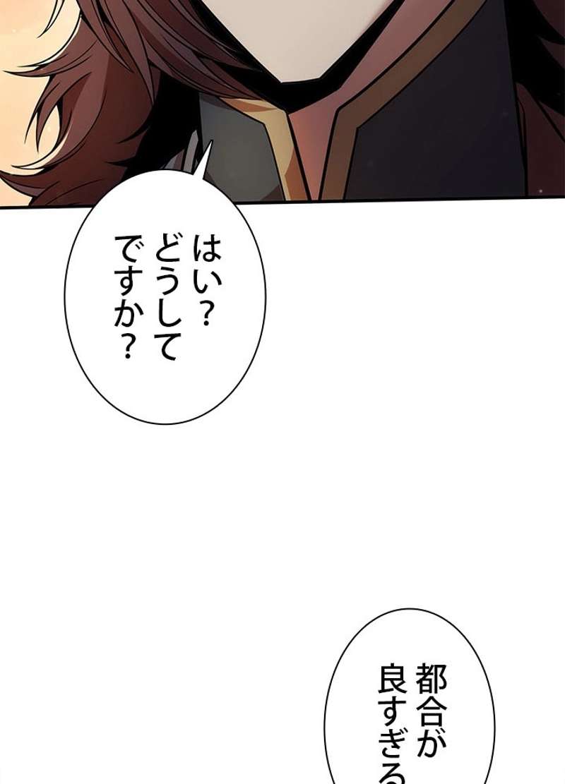 P47