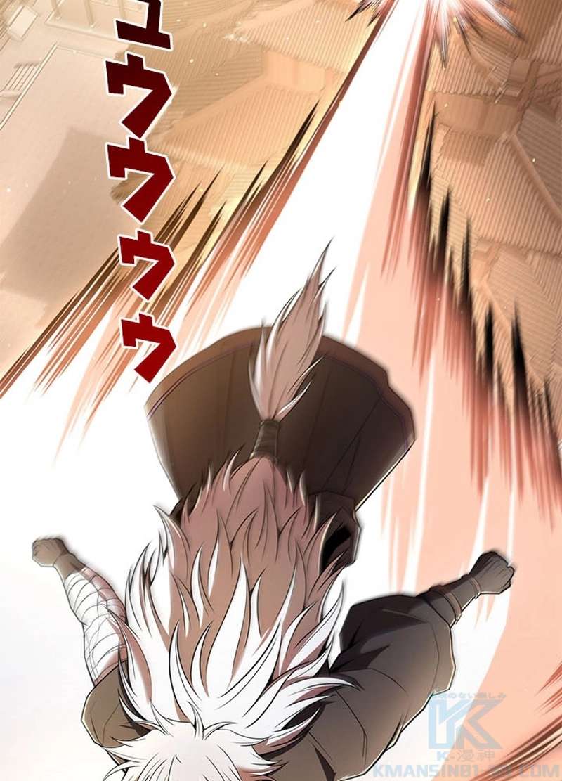 P70