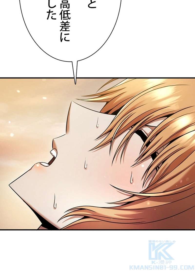P88