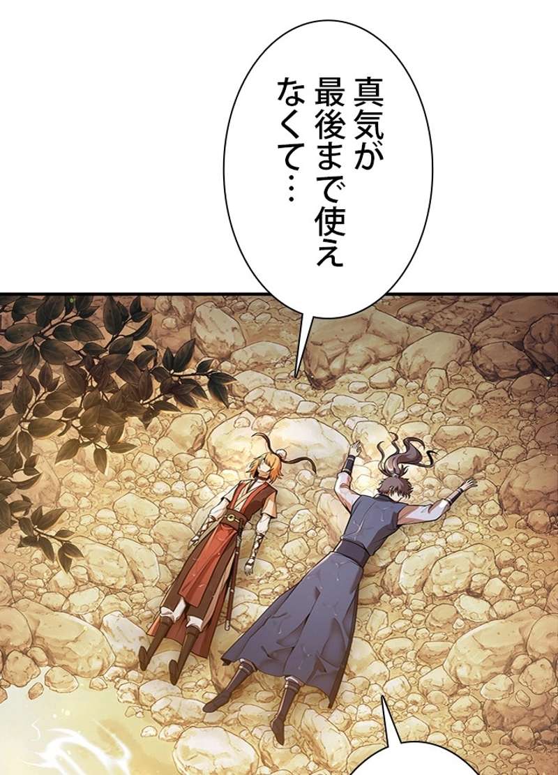 P89