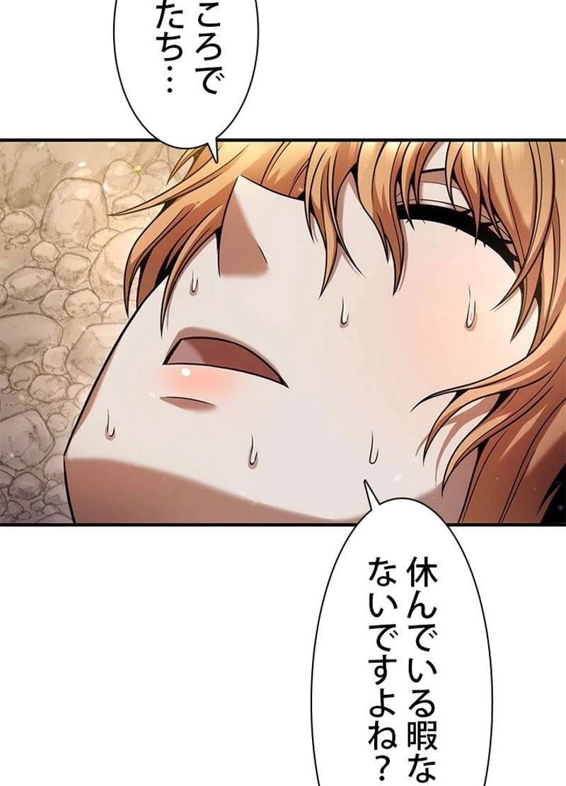 P92