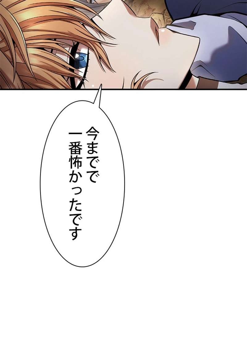 P99