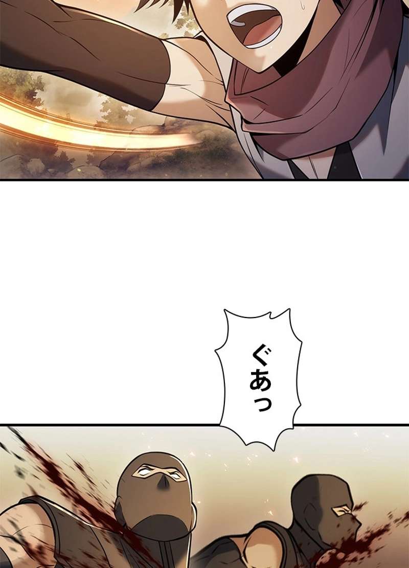 P102