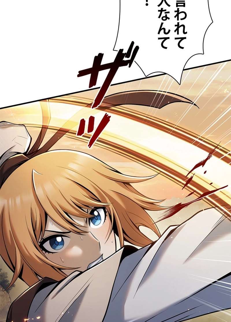 P104