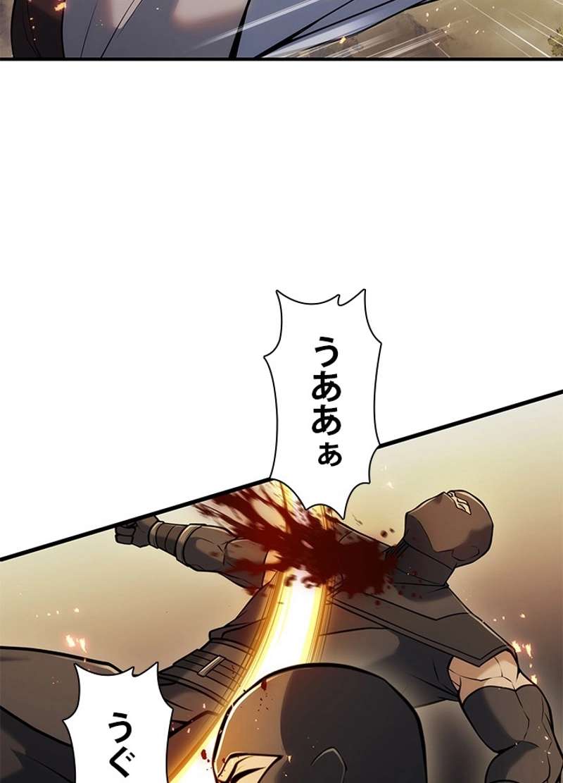 P105