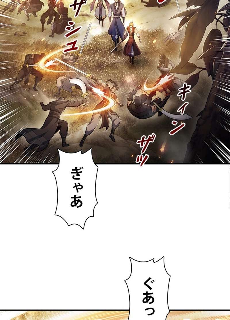 P108