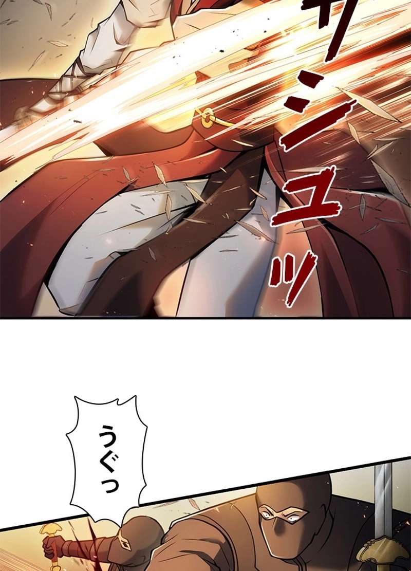 P111
