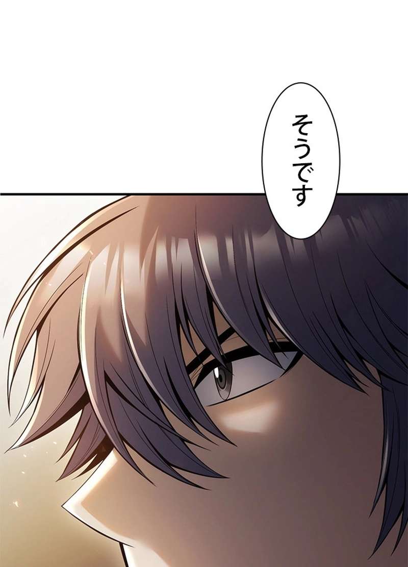 P116