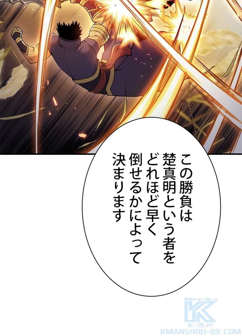 P118