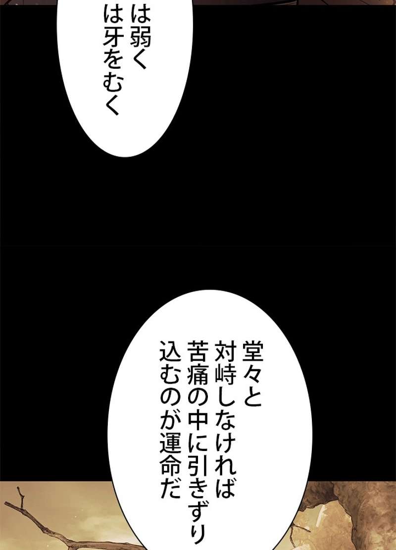 P56