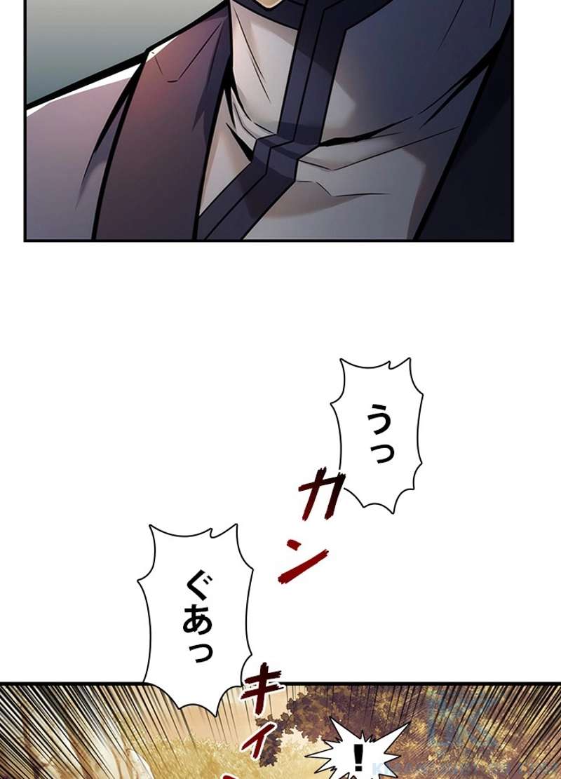 P64