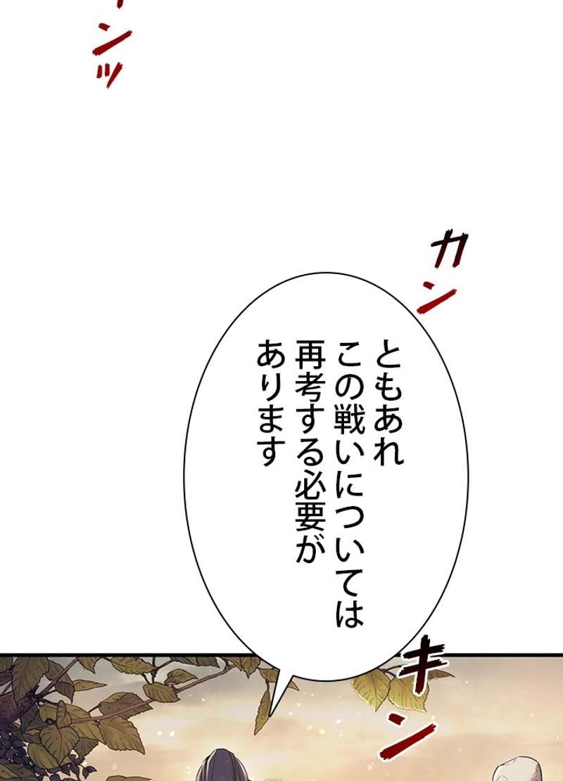 P66