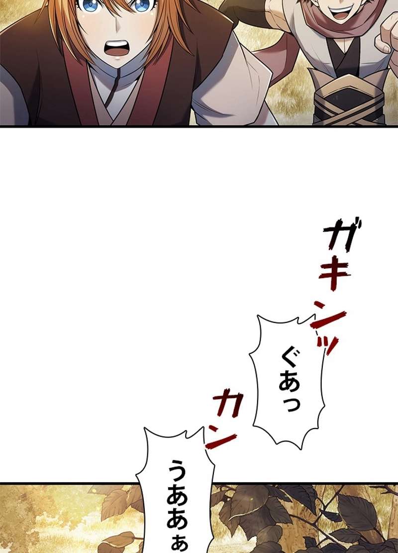 P92