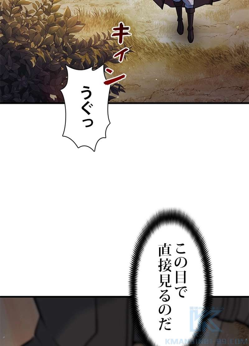 P94