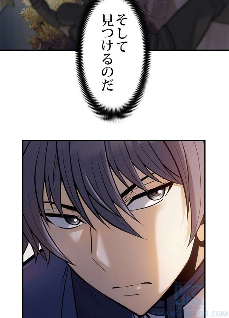 P97