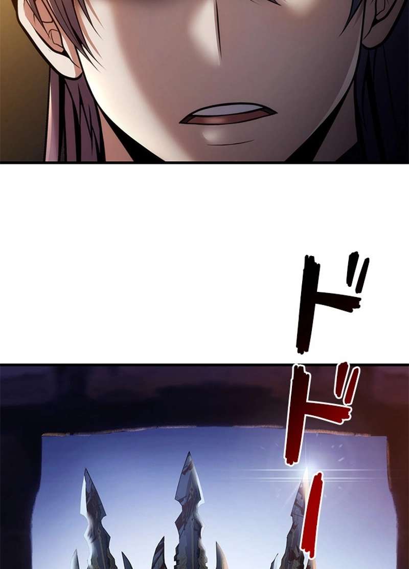P116