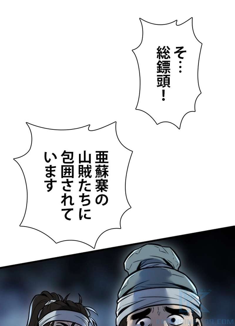 P25