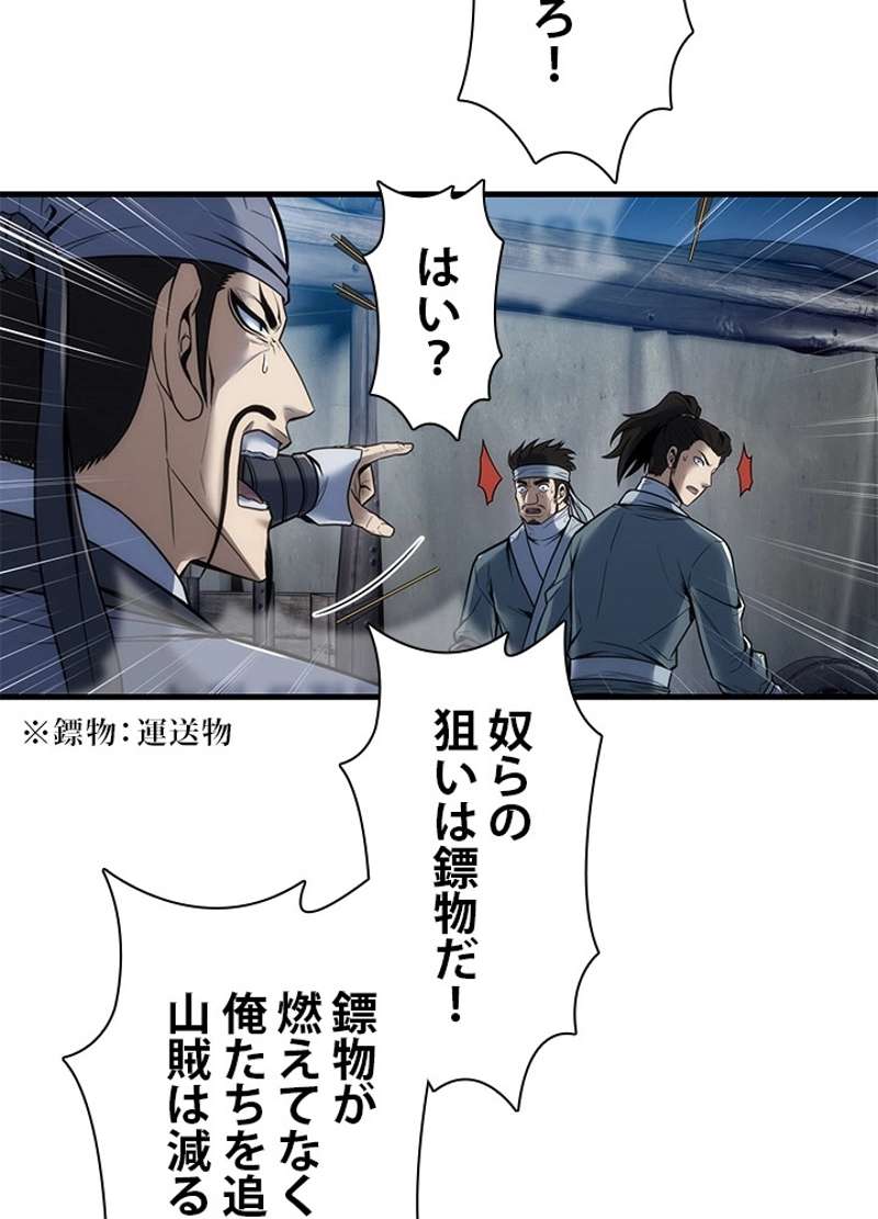 P35