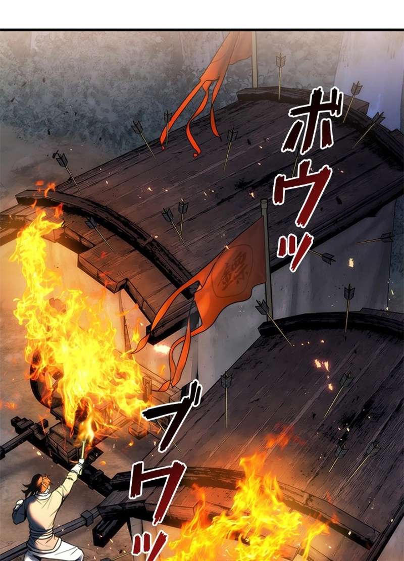 P39