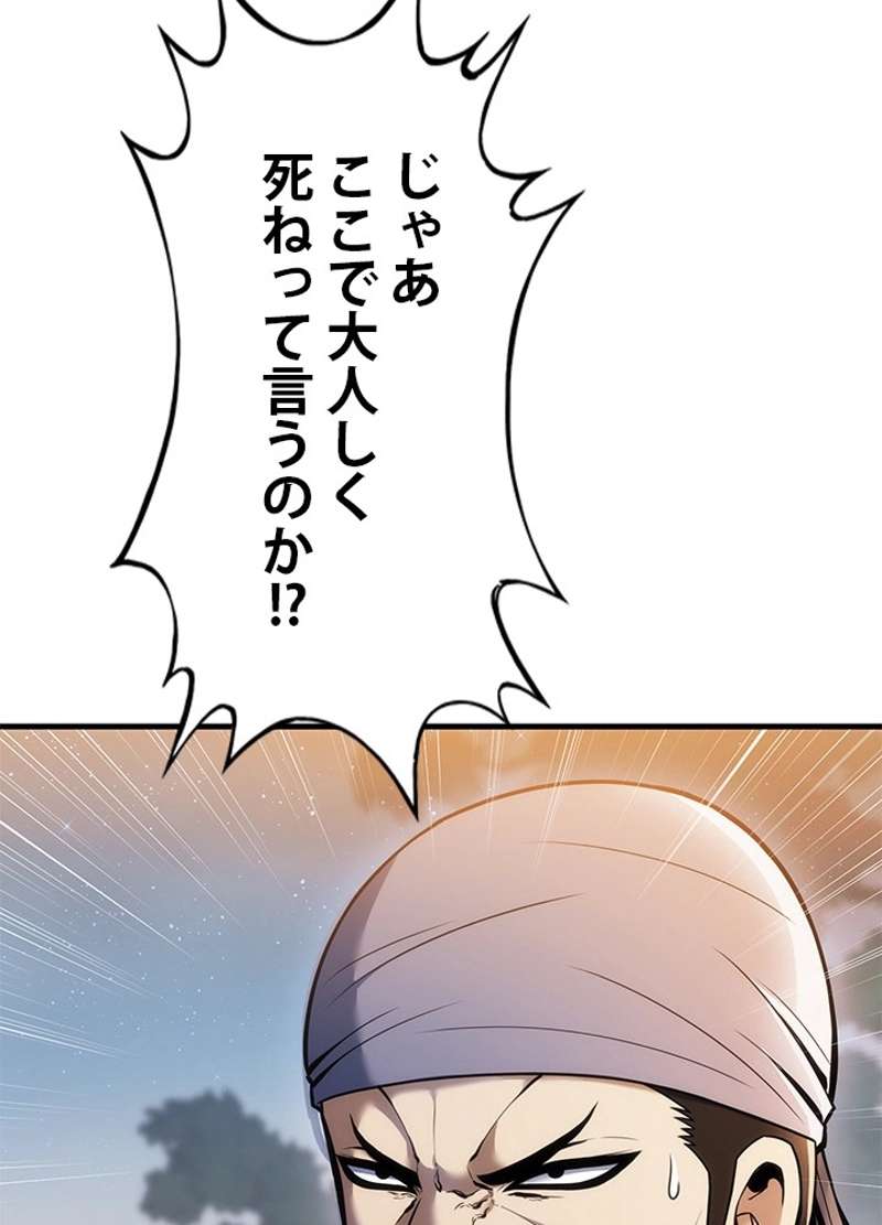 P47