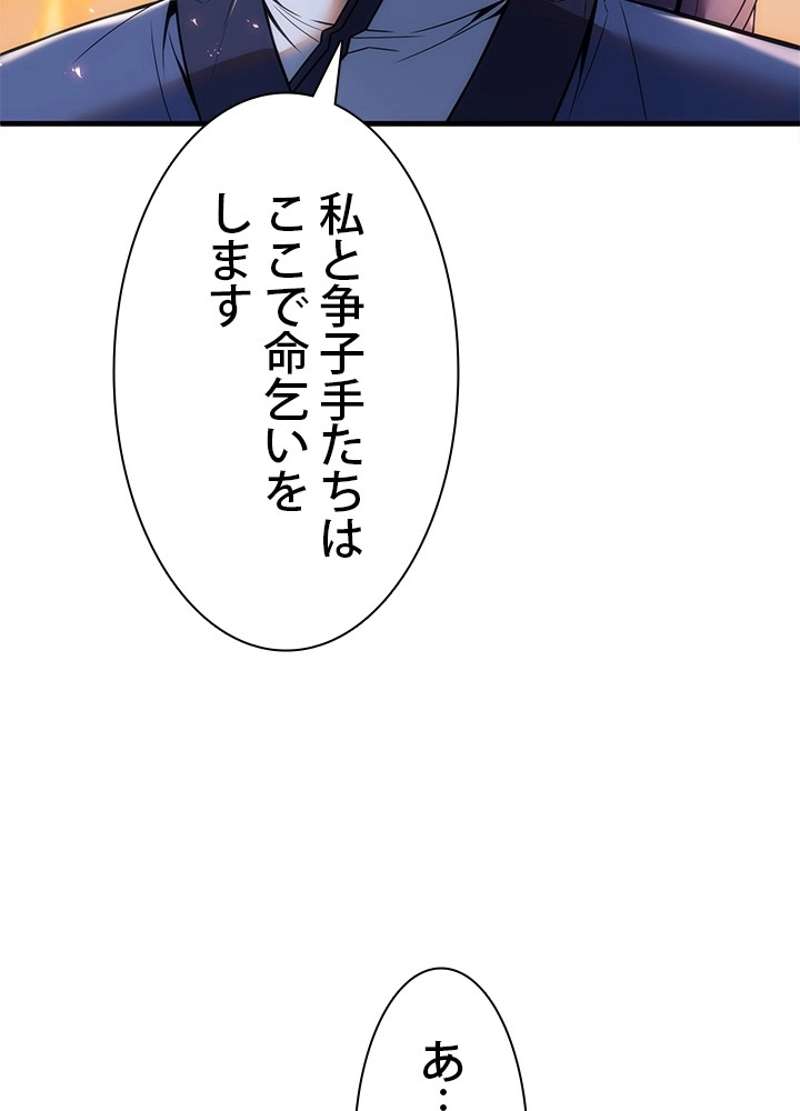 P53