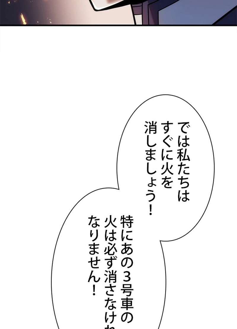 P62