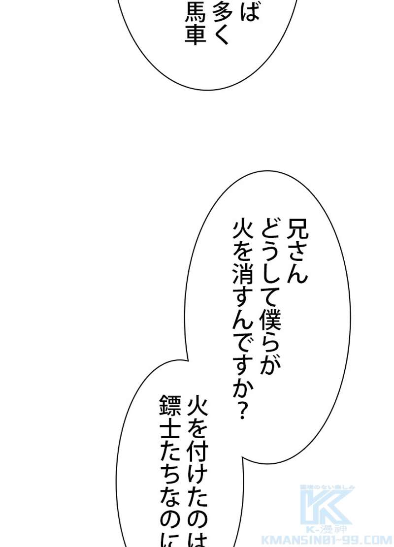 P64