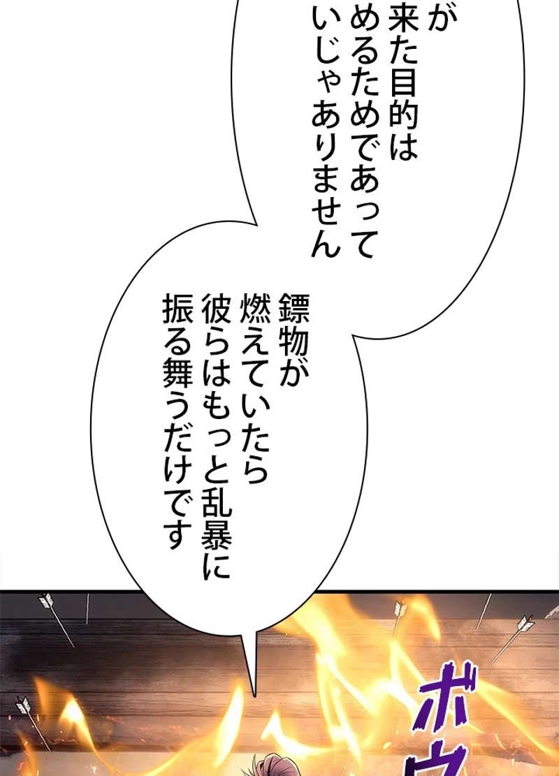 P66