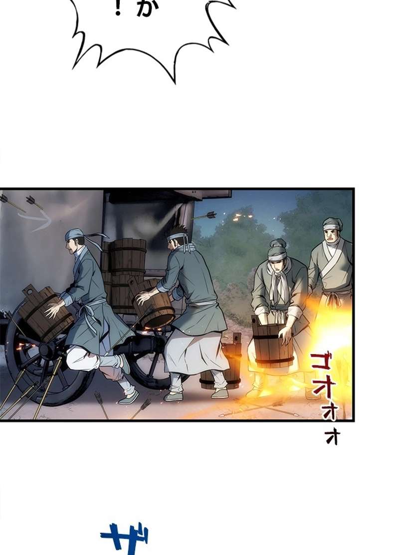 P69