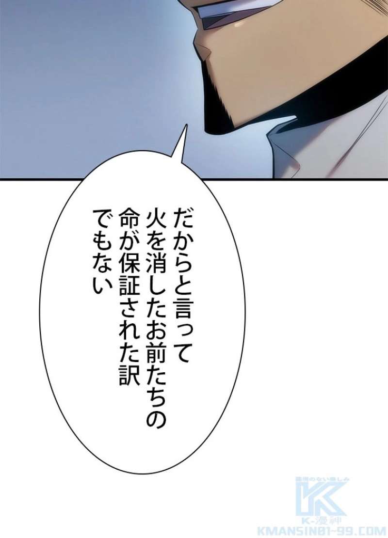 P85