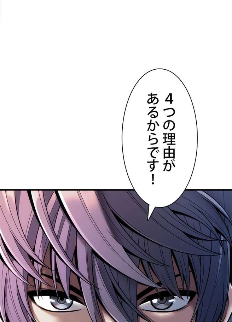 P92