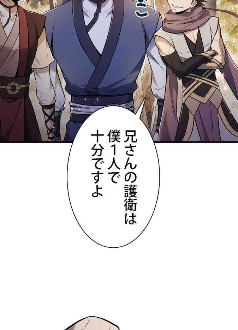 P101
