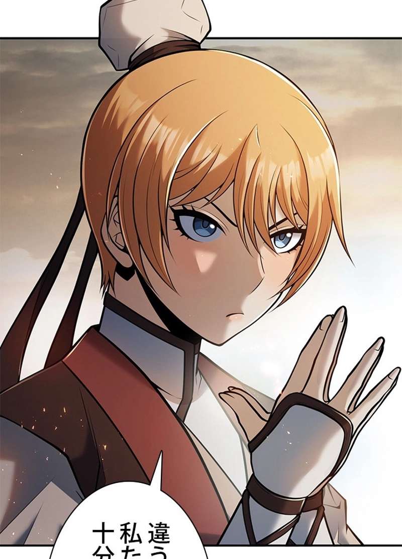 P102