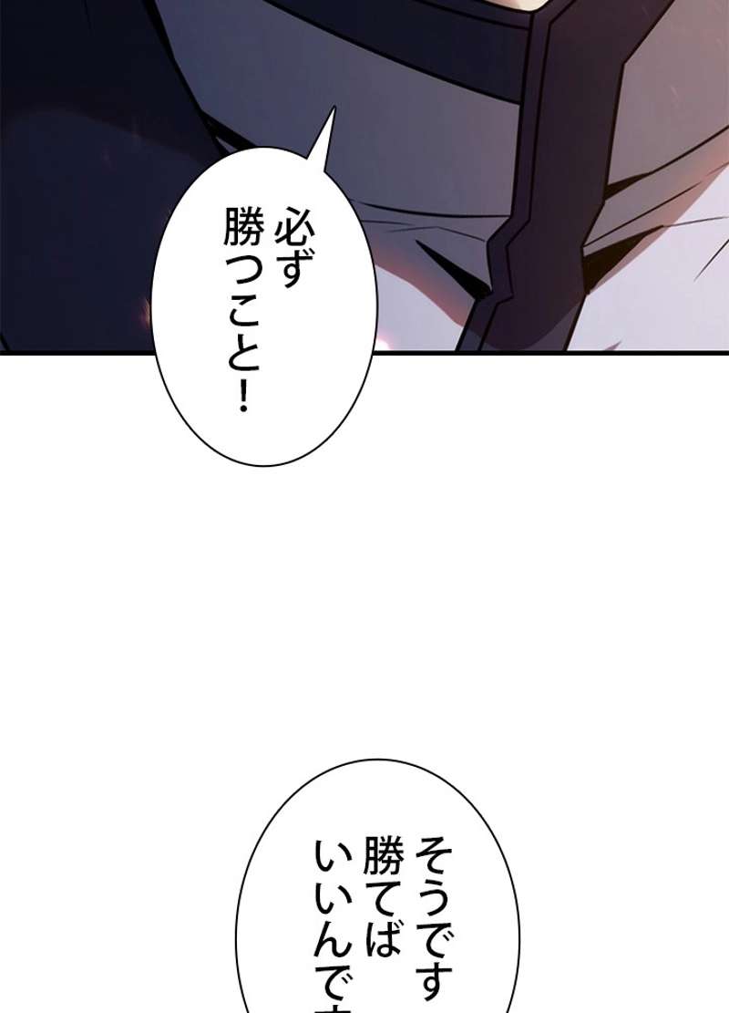 P117