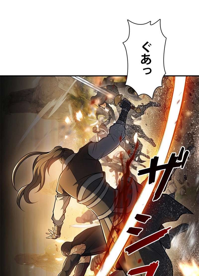 P41