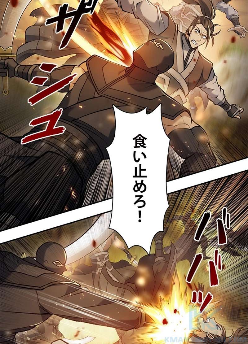 P43